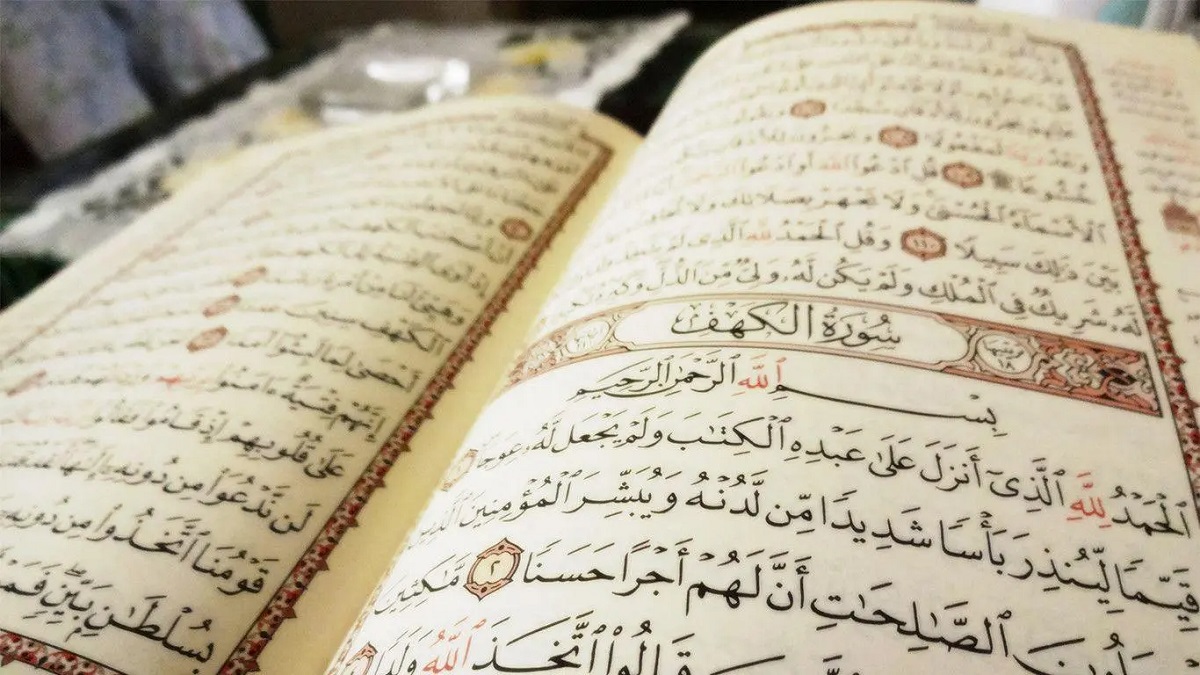 Hadits Keutamaan Membaca Al-Quran