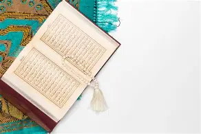 PENGERTIAN TAJWID DAN HUKUM-HUKUMNYA