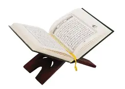 HUKUM NUN SUKUN (نْ) DAN TANWIN (ــًــٍــٌــ)