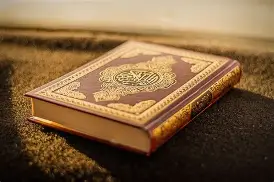 HUKUM MIM SUKUN (مْ)